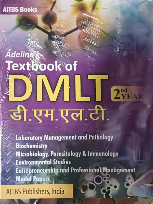 Textbook of DMLT