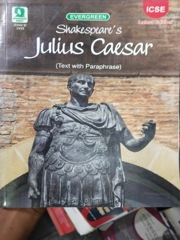 Shakespeare's Julius Caesar | English | Latest Edition | Evergreen Books | English | Shakespeare | Latest Edition
