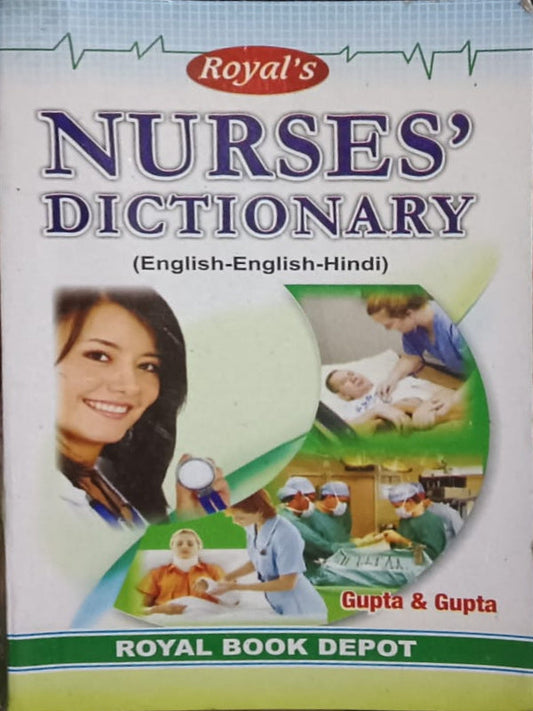 NURSES' DICTIONARY