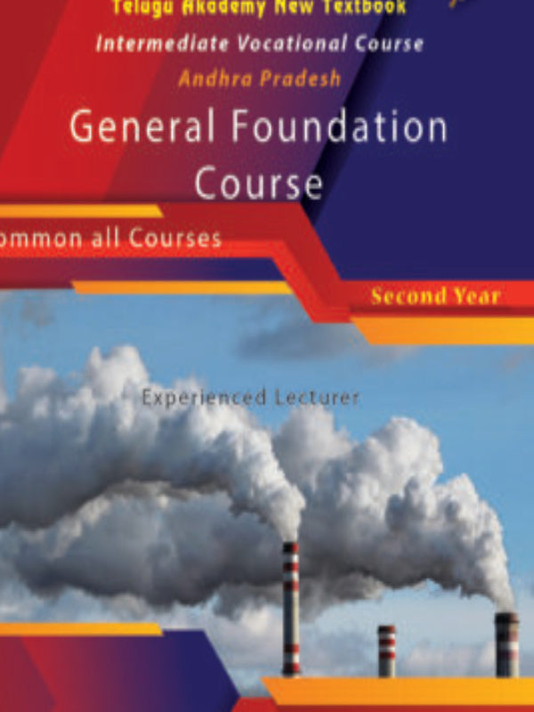 General Foundation Course | Intermediate Vocational Course, Andhra Pradesh | Second Year | Telugu Akademy | Intermediate Vocational Course, Andhra Pradesh | Second Year