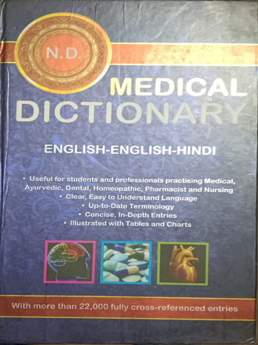 MEDICAL DICTIONARY