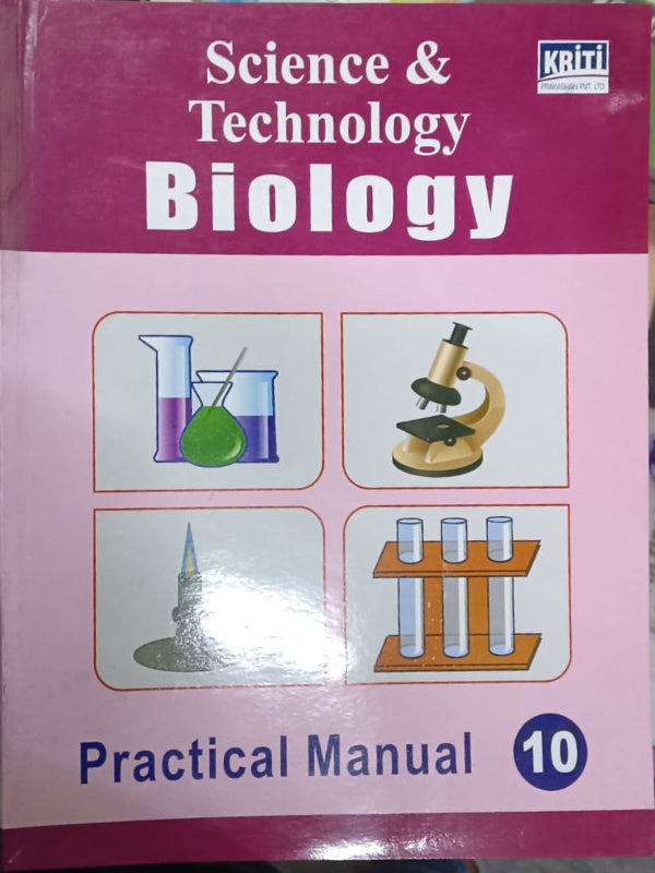 Science & Technology Biology | Kirti Prakashan Pvt. Ltd. | Biology