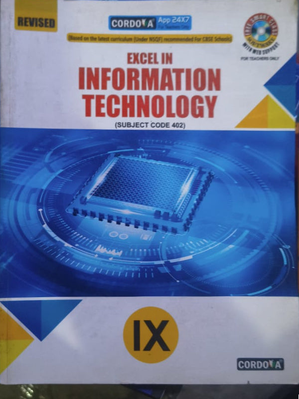Excel in Information Technology | Revised | Cordova | Information Technology | Revised