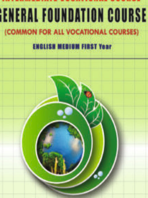 GENERAL FOUNDATION COURSE