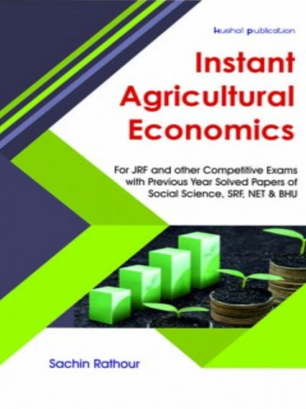 Instant Agricultural Economics | Sachin Rathour | Agricultural Economics | Sachin Rathour
