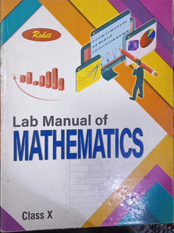 Lab Manual of Mathematics | Rohit | Mathematics | Rohit