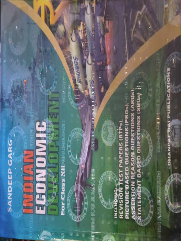 Indian Economic Development | Sandeep Garg | Dhanpat Rai Publications | Indian Economic Development | Sandeep Garg
