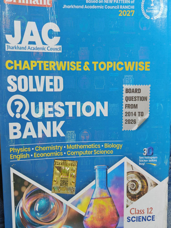 JAC Chapterwise & Topicwise Solved Question Bank | Class 12 Science | Arihant | Class 12 Science