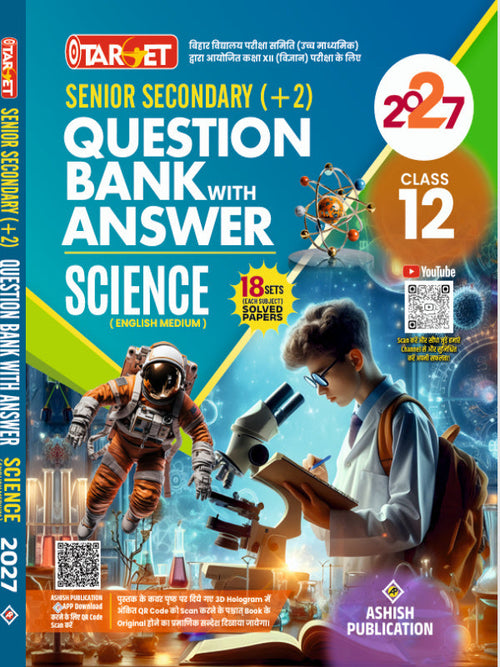 Senior Secondary (+2) Question Bank with Answer Science (English Medium) | Ashish Publication | Science