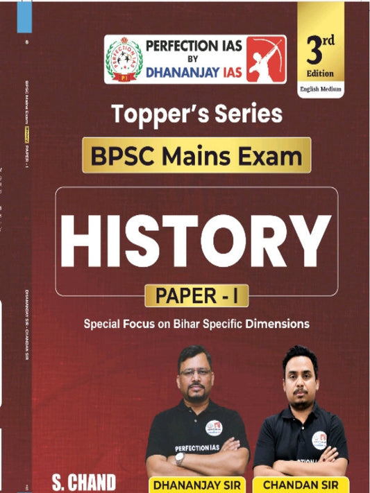 Topper's Series BPSC Mains Exam History Paper-I