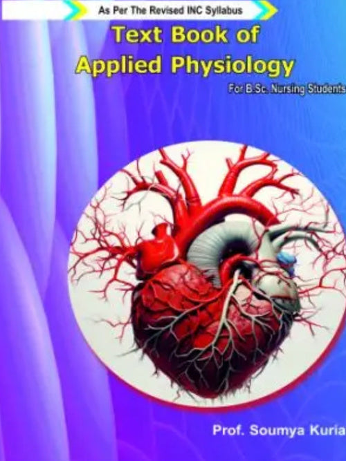 Text Book of Applied Physiology | Prof. Soumya Kuria | Applied Physiology | Prof. Soumya Kuria