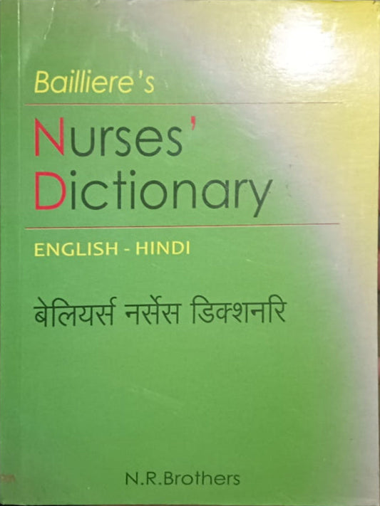 Bailliere's Nurses' Dictionary