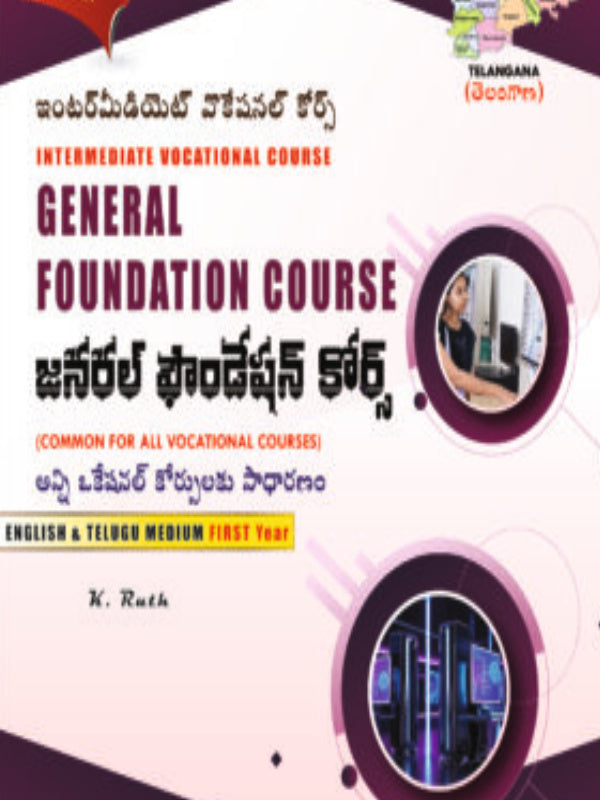 General Foundation Course | Intermediate Vocational Course | K. Ruth | Intermediate Vocational Course | K. Ruth