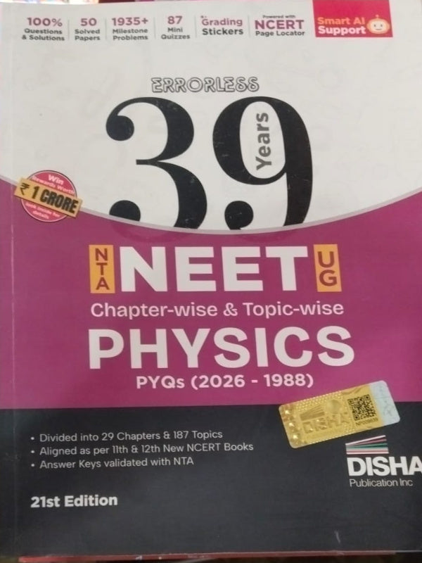 Errorless 39 Years NTA NEET UG Chapter-wise & Topic-wise Physics PYQs (2026-1988) | 21st Edition | Disha Publication Inc | Physics | 21st Edition