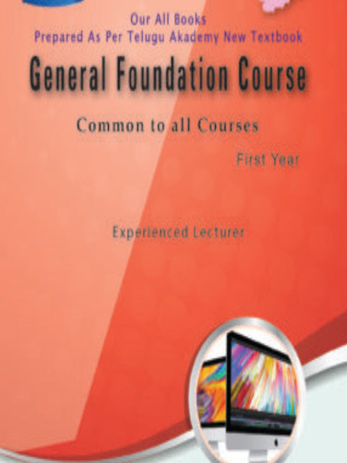 General Foundation Course | First Year | Experienced Lecturer | Experienced Lecturer | First Year