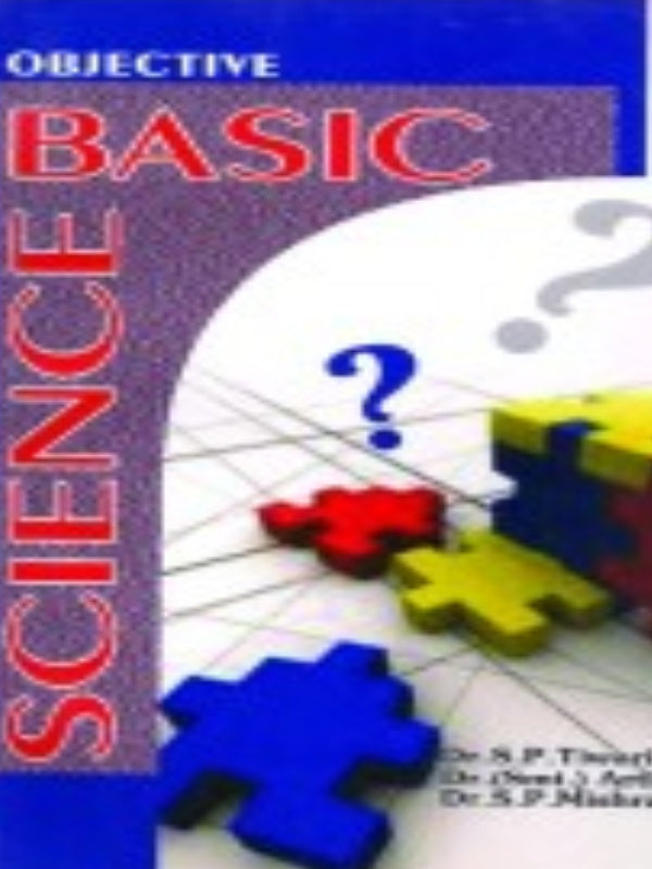 Objective Basic Science | Basic Science