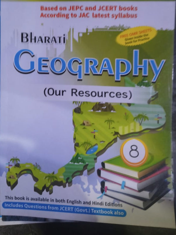Geography (Our Resources) | Bharati | Geography