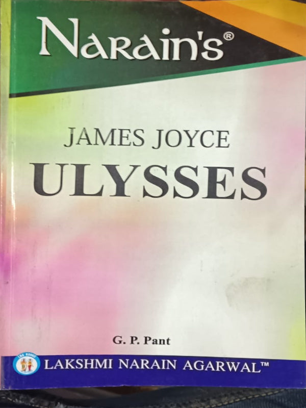 Ulysses | James Joyce | Lakshmi Narain Agarwal | James Joyce