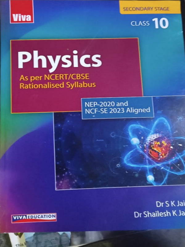 Physics | Viva Education | Physics