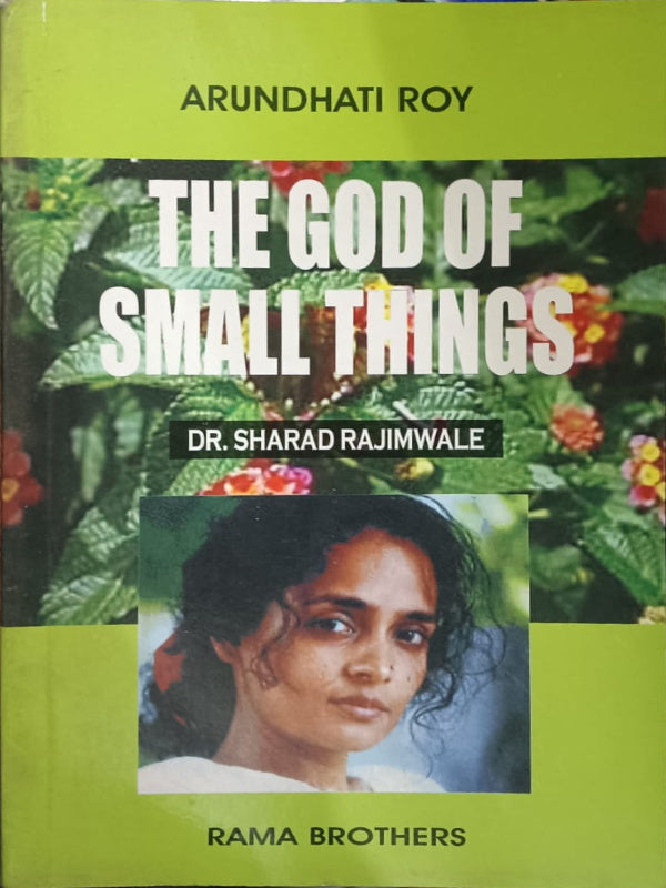 THE GOD OF SMALL THINGS | ARUNDHATI ROY | RAMA BROTHERS | ARUNDHATI ROY