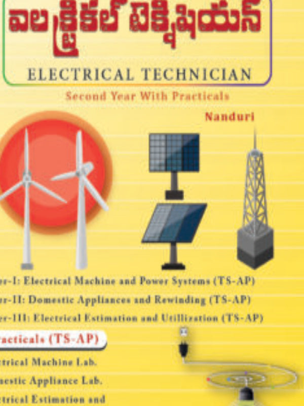 Electrical Technician | Nanduri | Electrical Technician | Nanduri