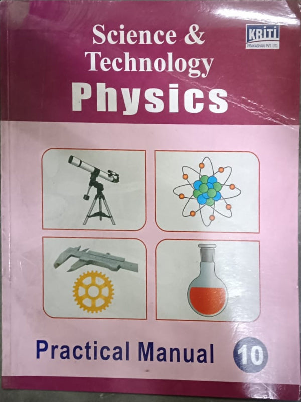 Science & Technology Physics | KRITI | Physics