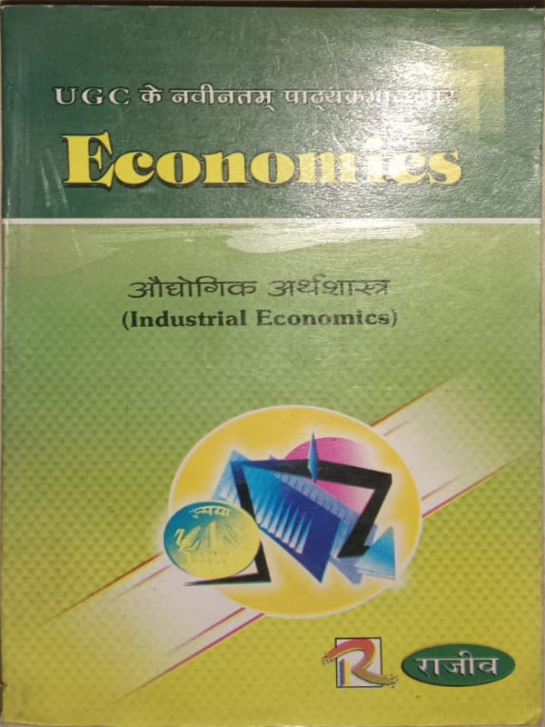 Economics