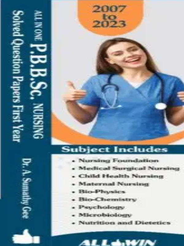 P.B.Sc. NURSING AIIMS Previous Question Papers First Year | Dr. A. Sumathy Gee | ALL IN WIN | P.B.Sc. Nursing | Dr. A. Sumathy Gee
