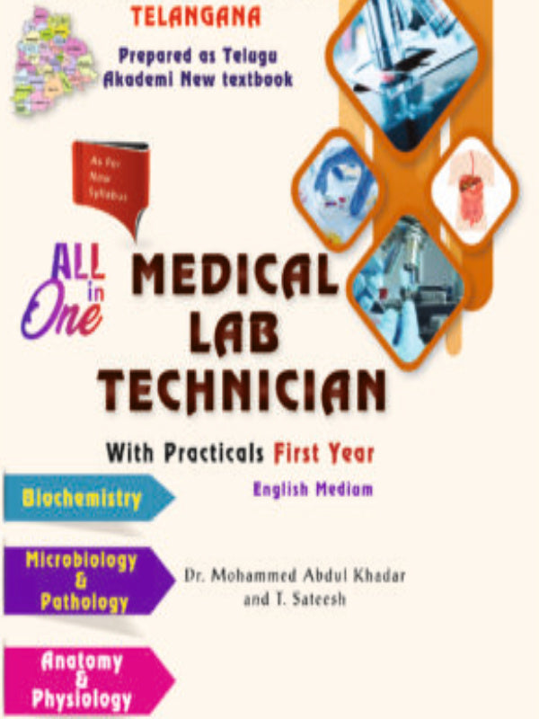 All in One Medical Lab Technician with Practicals First Year | Dr. Mohammed Abdul Khadar and T. Sateesh | Medical Lab Technician | Dr. Mohammed Abdul Khadar and T. Sateesh