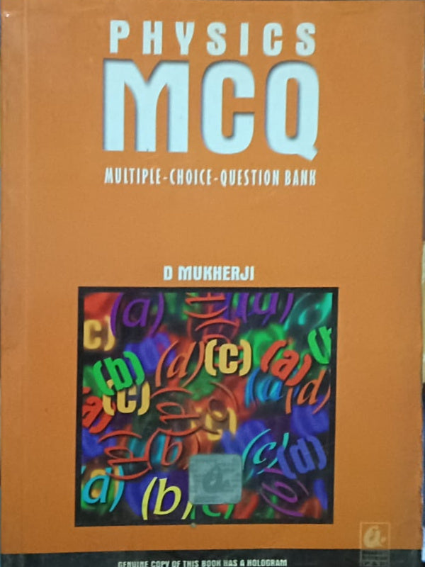 Physics MCQ: Multiple-Choice Question Bank | D Mukherji | Physics | D Mukherji