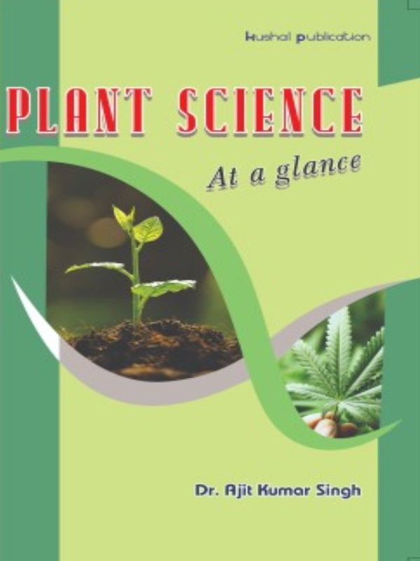 Plant Science: At a glance | Dr. Ajit Kumar Singh | Harshal publications | Plant Science | Dr. Ajit Kumar Singh