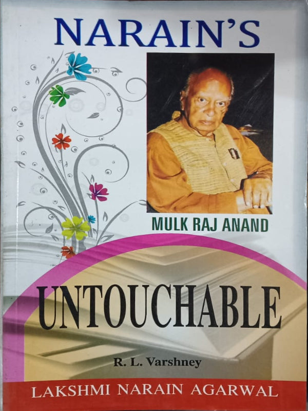 Untouchable | Mulk Raj Anand | Lakshmi Narain Agarwal | Mulk Raj Anand
