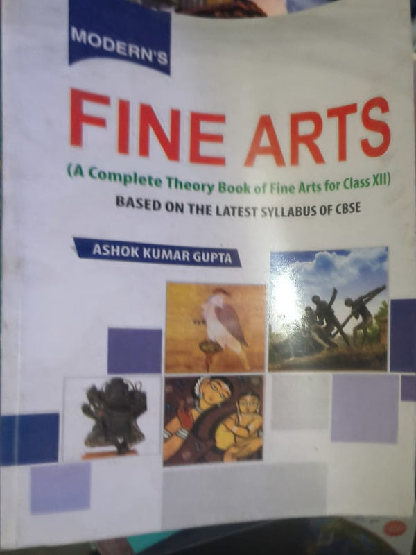 Fine Arts | Ashok Kumar Gupta | Modern's | Fine Arts | Ashok Kumar Gupta