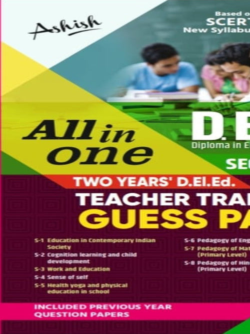 All in One | D.El.Ed. Teacher Training | Ashish | D.El.Ed. Teacher Training