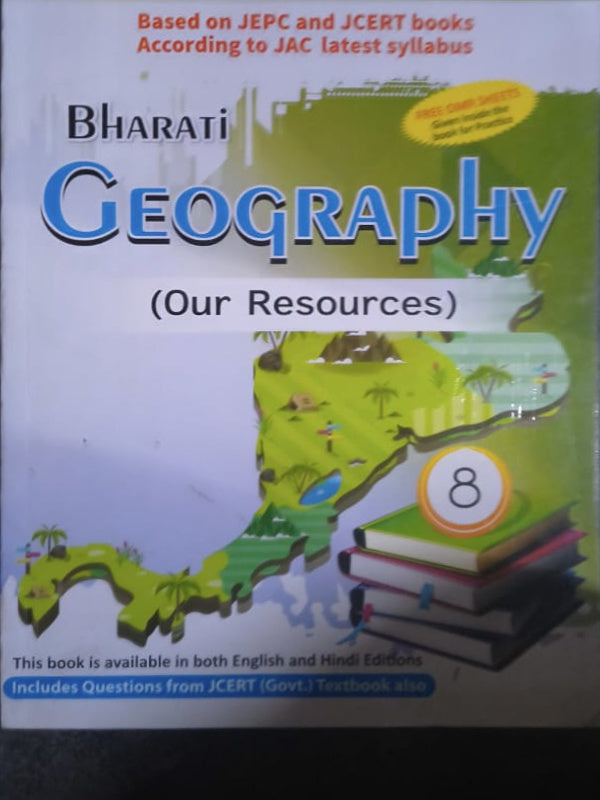 Bharati Geography (Our Resources) | Geography