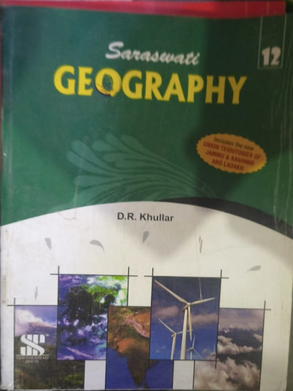Saraswati Geography | D.R. Khullar | Geography | D.R. Khullar