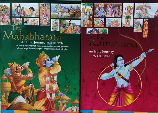 The Mahabharata & The Ramayana: An Epic Journey for Children Publisher: Om Books International (NOVEL)