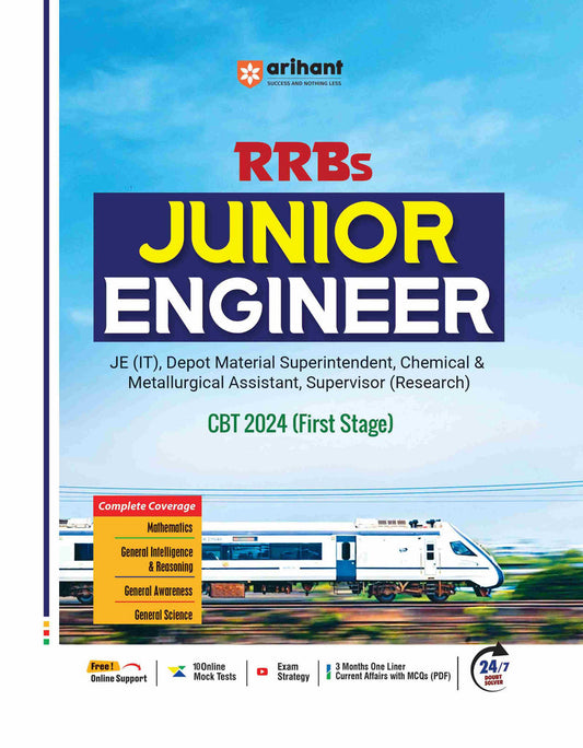 RRBs Junior Engineer CBT 2024 (Stage-I) | Study Guide | English Medium| Arihant