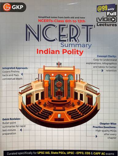 12 : Upsc Ias State Pscs Upsc-Epfo Cds & Capf Ac Exam
by Na (Author),
Gk Publications (P) Ltd (Publisher)