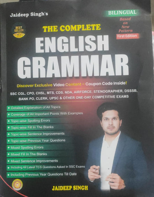 The Complete English Grammar Book, Bilingual Edition for SSC, Bank PO, UPSC & Competitive Exams with Video Content, First Edition
