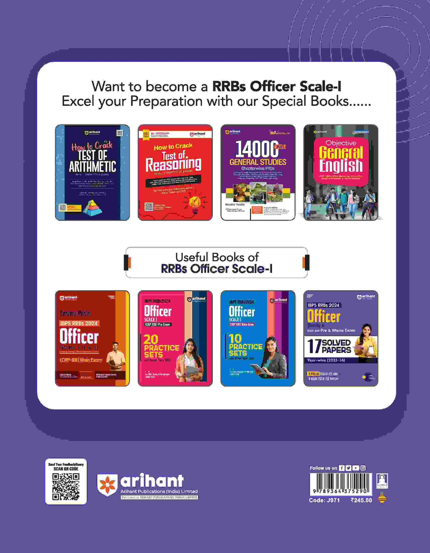 IBPS RRBs Officer Scale I (CRP-XIII) Prelims & Main Exam 2024 | 17 Solved Papers Year- wise (2023 -16) | English Medium