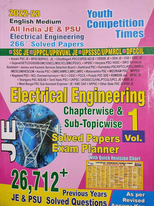 Youth Competition TIME'S All INDIA JE & PSU ELECTRICAL ENGINEERING JE Chapterwise sub-topicwise vol-1