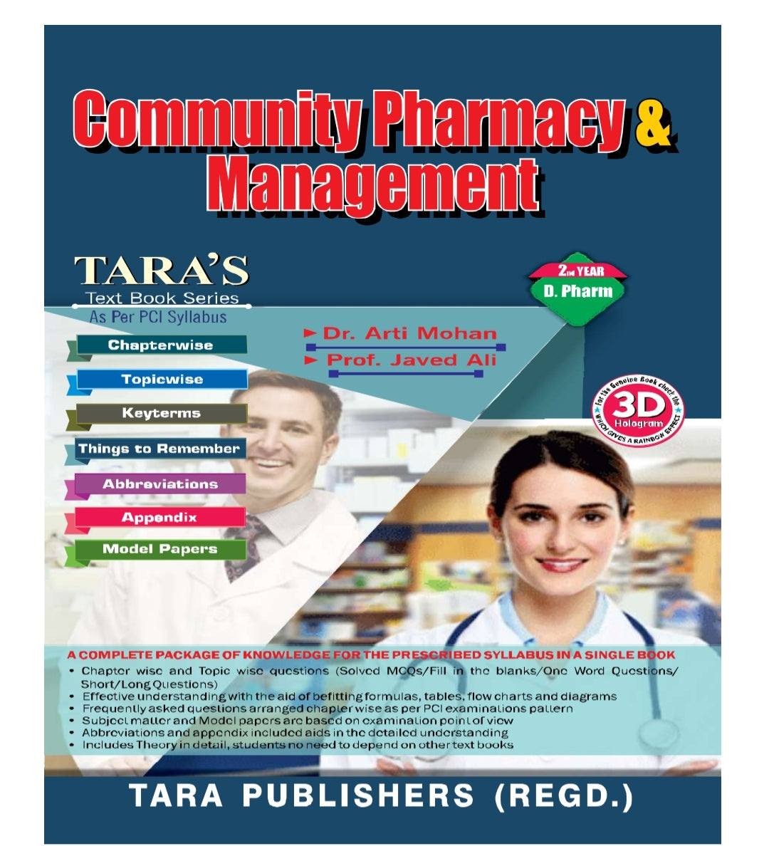 Community Pharmacy & Management | Textbook | 2nd Year /D.Pharm | Dr. Arti Mohan, Prof. Javed Ali | Tara Publishers (Regd.)