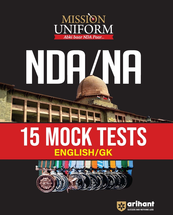 Combo Of NDA/NA Pathfinder + Mock Test | English Medium