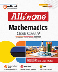 CBSE All in one Mathematics Class 9 Exam 2026| Focused Theory, Practice Exercise, Sample Paper & Board Papers | Mind Maps & CBQs | Revised Edition 2026| Arihant