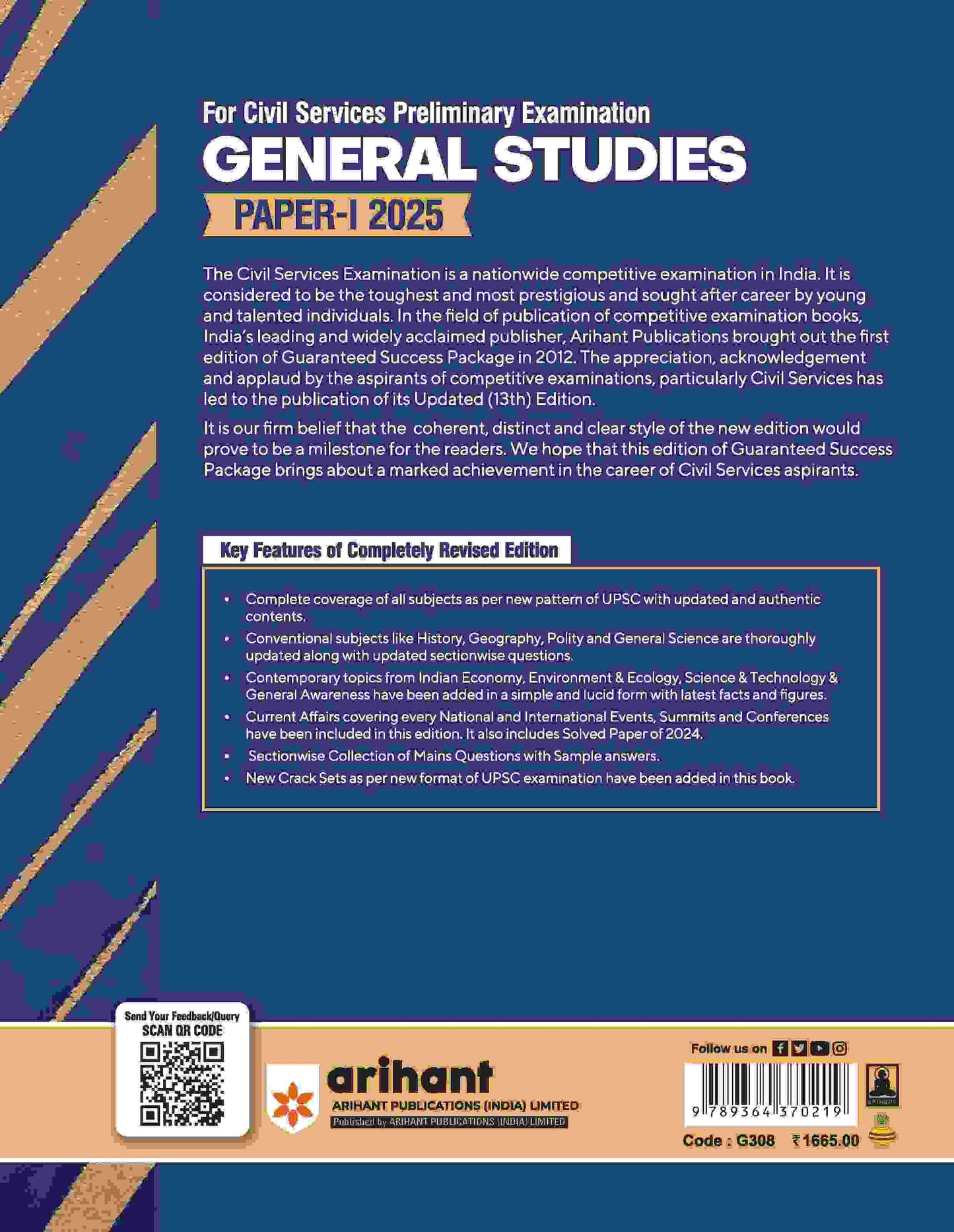 Guaranteed Success Package| IAS Pre Exam | General Studies Paper-1| 13th Edition 2025 | English Medium