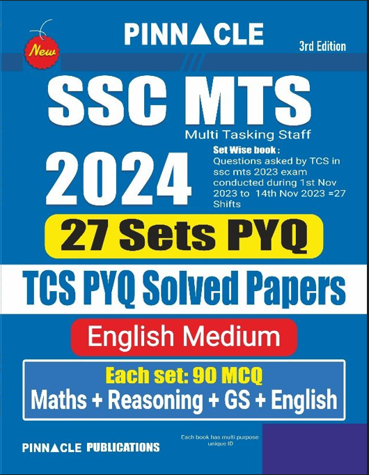 SSC MTS 2024 27 Sets PYQ TCS Solved Papers English medium|PINNACLE