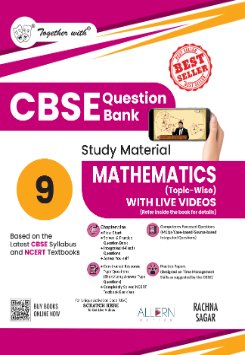 Together with CBSE Class 9 Question Bank 2025-26 Mathematics | Chapter-wise Study Material