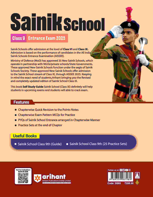 AISSEE Military School Entrance Exam 2025 (Class IX) | English Medium