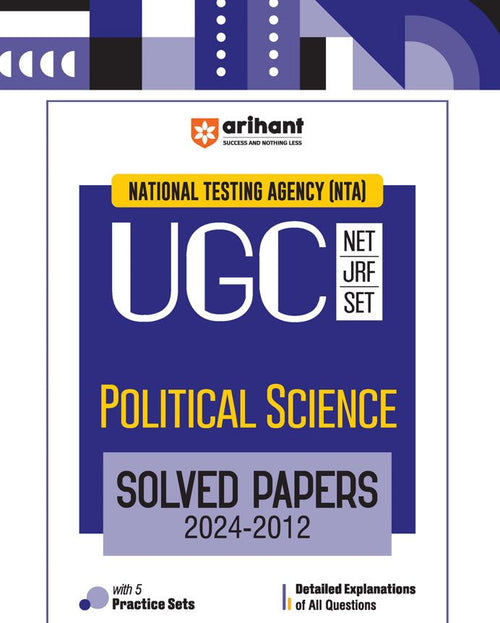 NTA UGC NET /JRF/SET 2025 - Political Science Solved Papers (2024-2012)